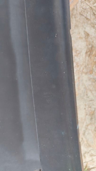 фото №9, Крило обшивка праві зад vw caddy 2k0 2k0809488