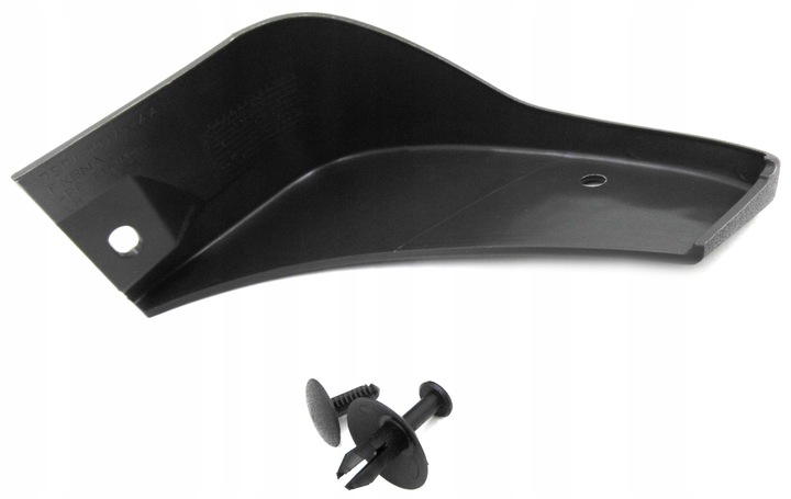 фото №2, Удлинитель планки порога левая ford mondeo mk4