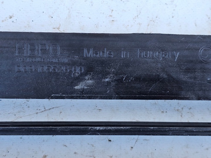 фото №15, Руль воздуха впуск жалюзи жалюзи mercedes b-klasa w247 247 2018 -