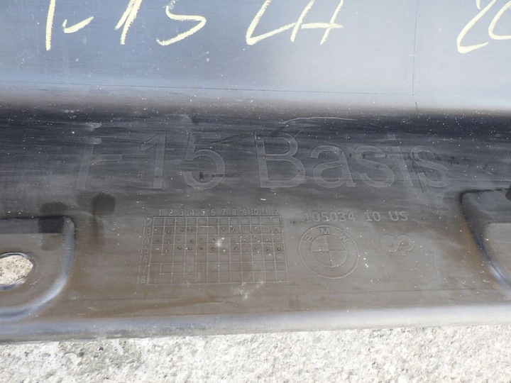 фото №7, Bmw x5 f15 поріг накладка ліва каркас