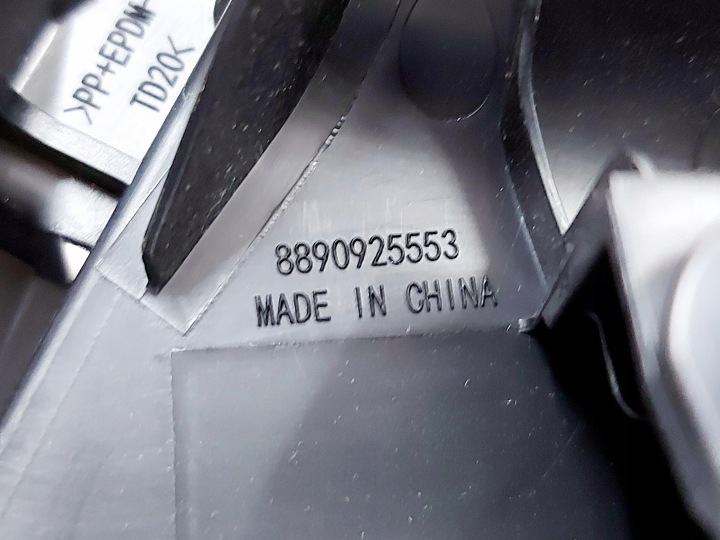 фото №7, Smart #1 smart 1 23r. защита wewnętrzana дверь правая перед 889095553