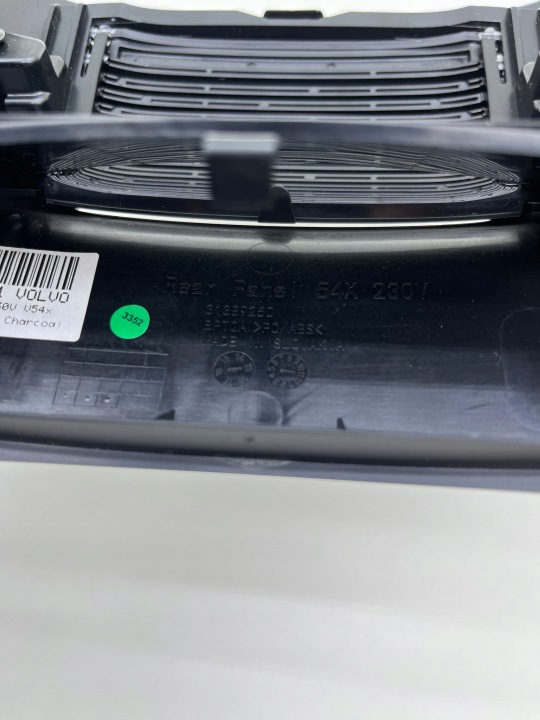 фото №8, Volvo v90 захист середня рамка тунелю 31403377