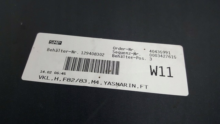 фото №9, Bmw m4 f82 f83 m power 2014- бампер задній зад 51128054284