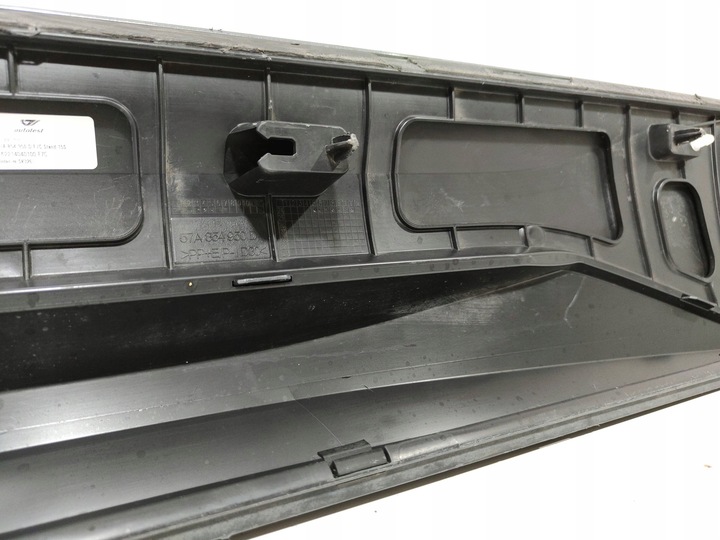 фото №16, Skoda karoq планка двері праві зад 57a854950d