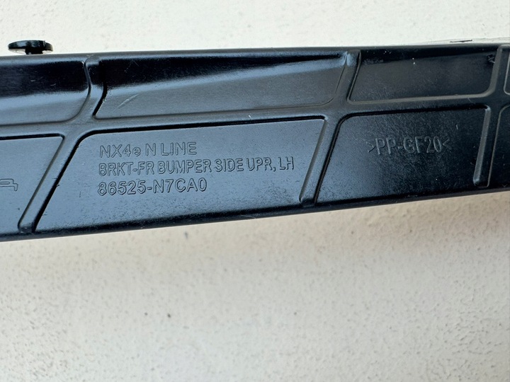 фото №15, Hyundai tucson 4 iv n-line 20r- ковзун бампера лівий перед 86525-n7ca0