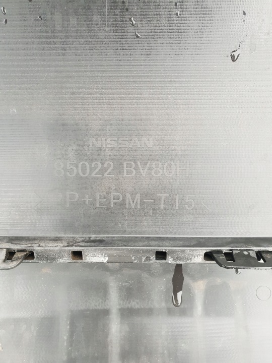 фото №12, Nissan juke f15 рестайлінг 15-19 задній бампер trim ky0g