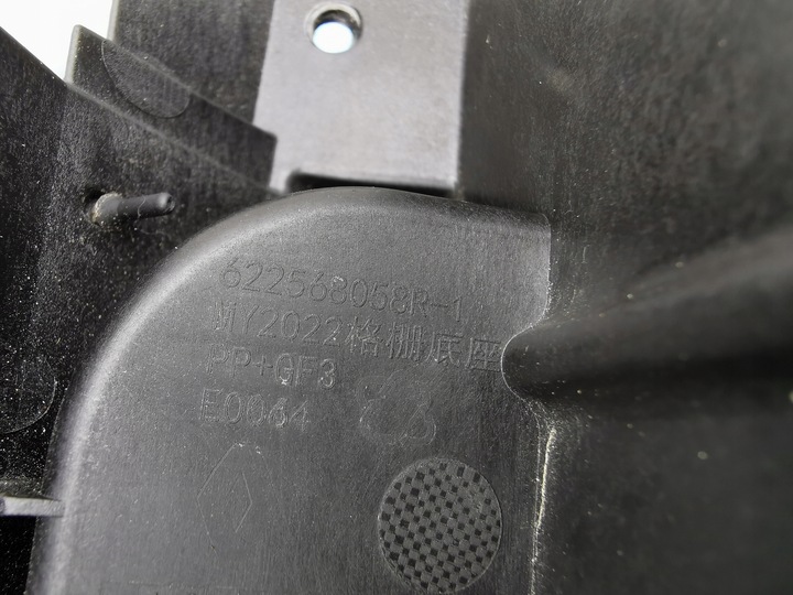 фото №10, Dacia spring ev 21- знак кришка порту заряджання 622568058r