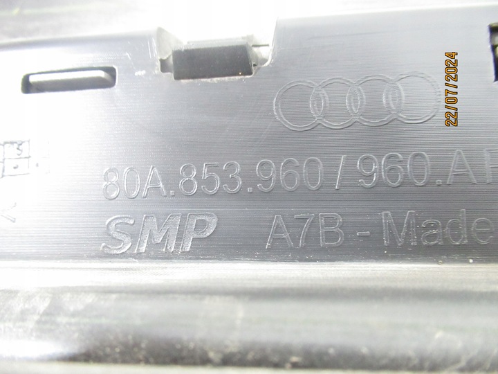 фото №9, Планка двері правий перед audi q5 80a853960a