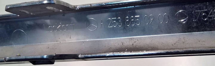 фото №9, Mercedes glc x253 2015- хром планка бампера зад оригінальний номер a2538851000