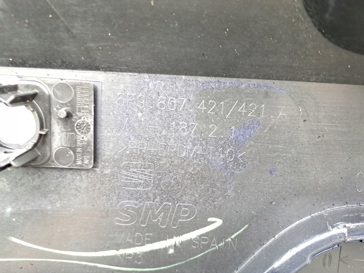 фото №7, Seat arona бампер зад задний 6f9807421