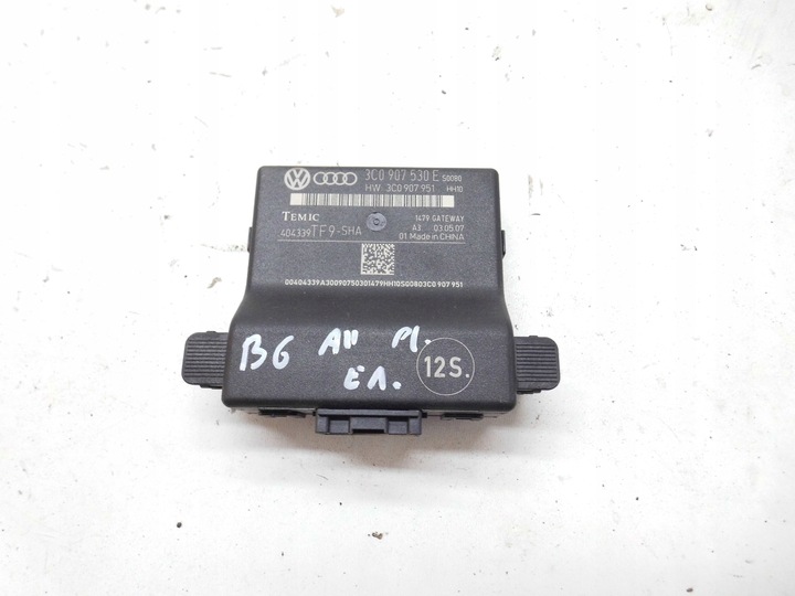 фото №1, Модуль блок керування шлюз 3c0907530e vw passat b6 3c оригінал