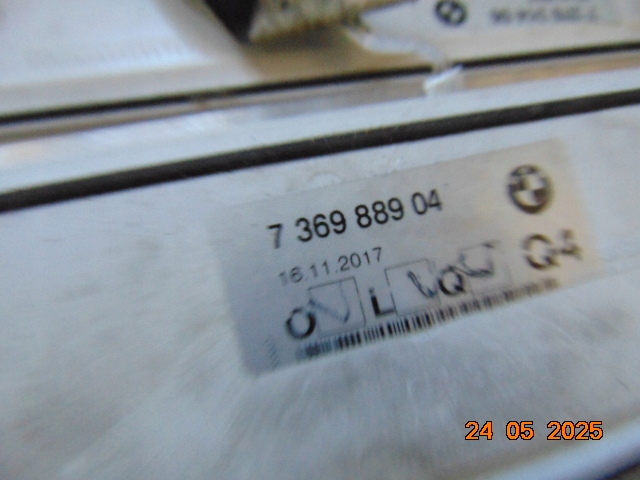 фото №8, Bmw g11 g12 молдинг накладка порога пороговая led 7370314 7369889