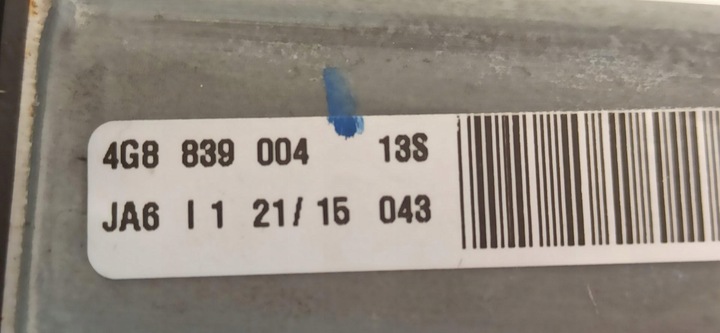 фото №5, Audi a7 4g доводчик дверь правые зад 4g8839004