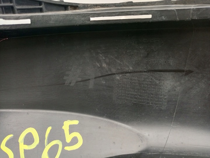 фото №12, Hyundai tucson iv 4 2020- спойлер накладка бампера перед 86512-n7010 ÷