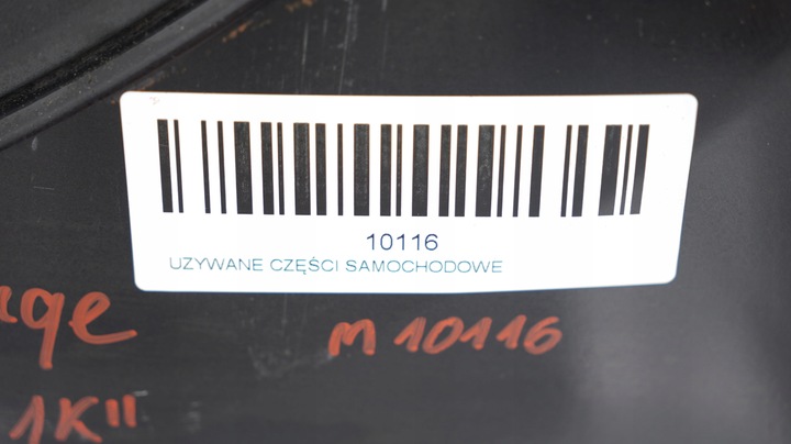 фото №9, Крило лівий перед kia sportage iii 10-14r 1k