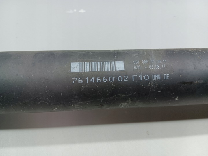 фото №6, Wal приводной bmw 5 f11 2.0d 7614660-02