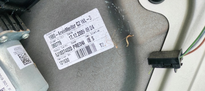 фото №8, Двері правий перед передні праві mercedes b клас w245