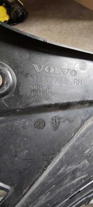 фото №7, Підсилювач pas перед захист ременя volvo xc90 ii