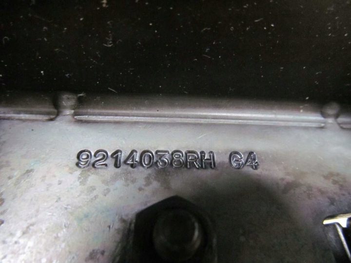 фото №7, Volvo c70 06-13 замок засув дах праве 9466689