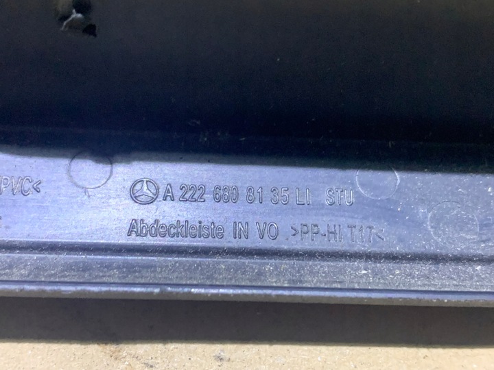 фото №5, Планка накладка пороговая левый перед mercedes w222