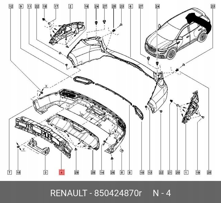 фото №10, Koleos ii 2 нове підсилювач балка бампера заднього задня оригінал