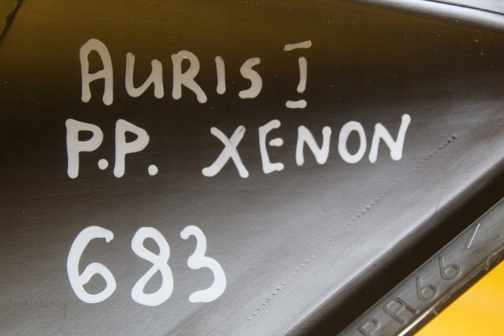 фото №12, Відбивач do лампи ксенон праві перед toyota auris i toy-345w