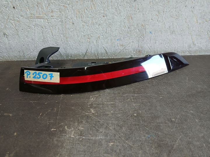 фото №1, Лампа зад правая hyundai kona ii 2 22- led 92402be003