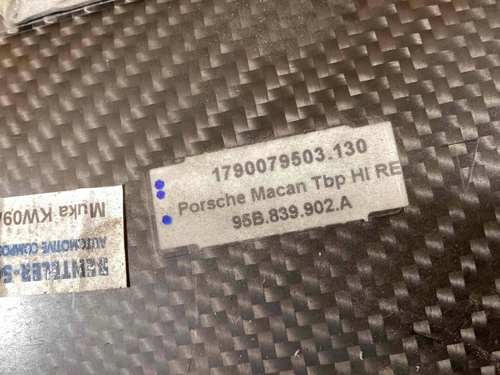 фото №12, Планки двері права ліва сторона pzód зад комплект porsche macan 95b