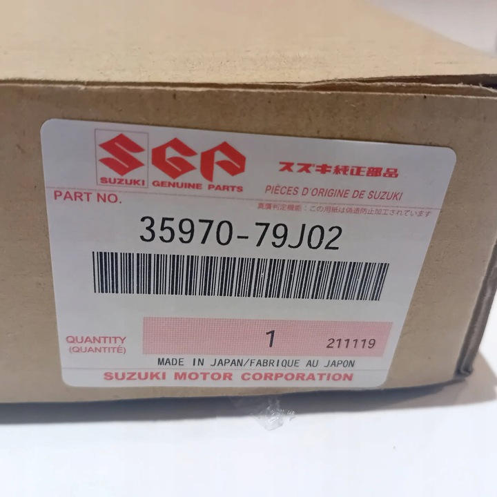 фото №11, Отражатель зад lh suzuki sx4 06-13 35970-79j02