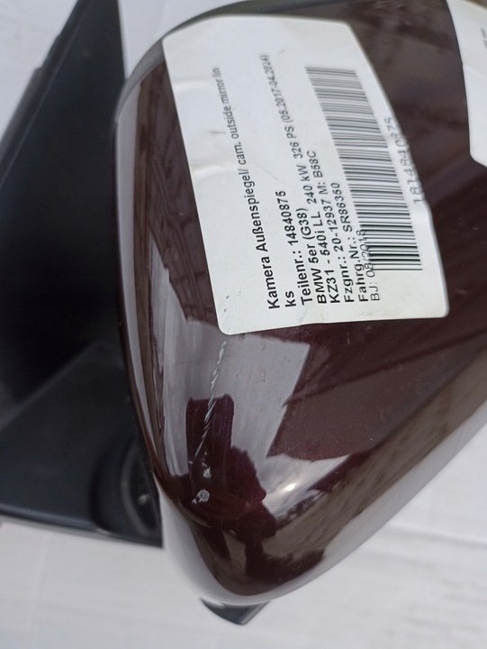 фото №6, Зеркало левая bmw g30 g31 9pin c25 royal burgundy