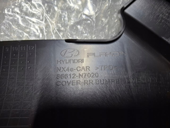 фото №14, Hyundai tucson iv 2020 спойлер накладка бампера зад pdc 86612-n7020 нове