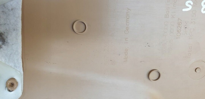 фото №10, Стійка b маскувальна накладка середня porsche cayenne ii 7p5 958 luxor бежевий beż