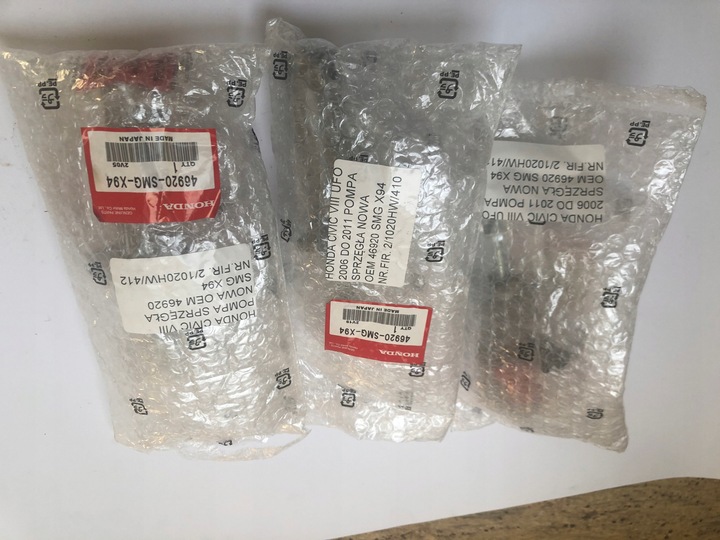 фото №7, Civic viii ufo 06- насос сцепления 46920smgx94 oem