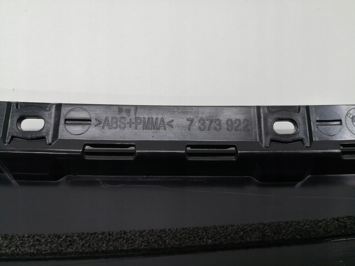 фото №8, Планка защита стойка bmw 2 f45 active tourer pp