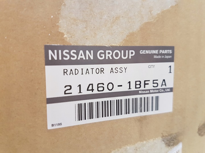 фото №11, Радиаторов воды infiniti ex37 fx35 fx50 214601bf5a