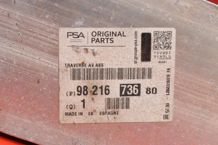 фото №10, Балка бампера перед передняя усилитель 9821673680 peugeot partner 3 iii