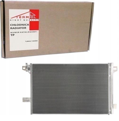 фото №1, Радиаторов кондиционера vw transporter t6 15- 2.0