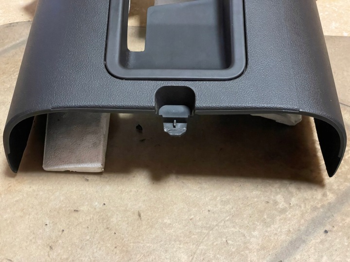 фото №12, Citroen oem номер 9682430577 защита колонки рулевого c5 iii