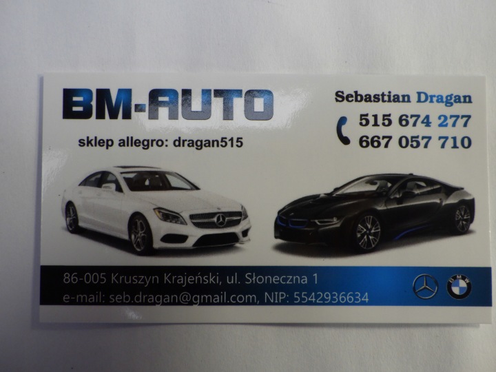 фото №8, Mercedes e w212 212 бортовой компьютер (эбу) двигателя a6519000503