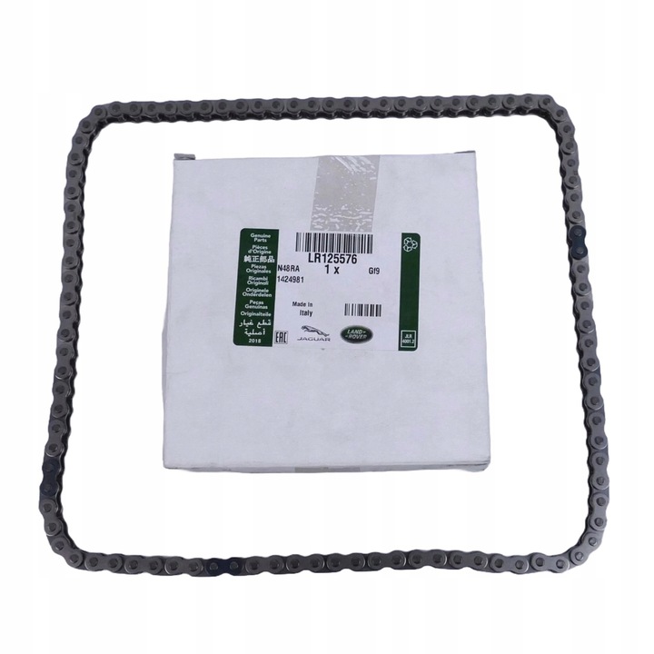 фото №1, Цепь распределительный вал верхний 3.0 aj20d6 discovery 5/defender od 2020/rr l460