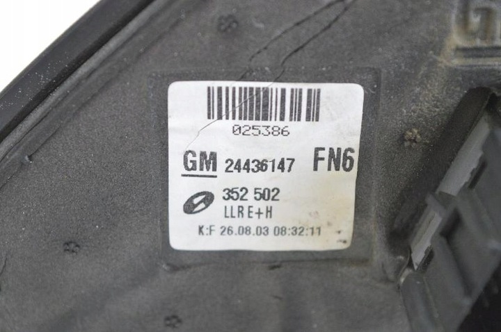 фото №6, Opel vauxhall signum 2003 lhd дзеркало бічні права сторона 24436147