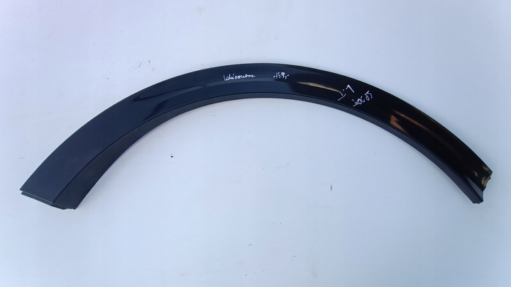 фото №1, Захист планка крила лівий зад kia sportage iv