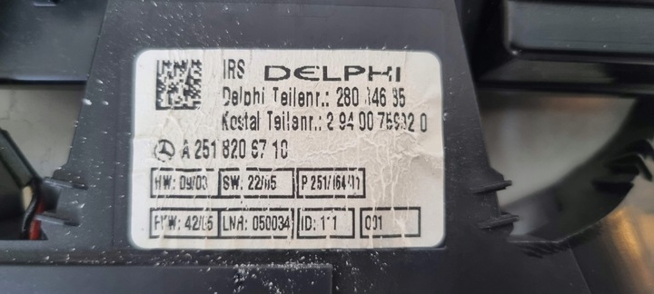 фото №7, Лампа освещение кабины w 164