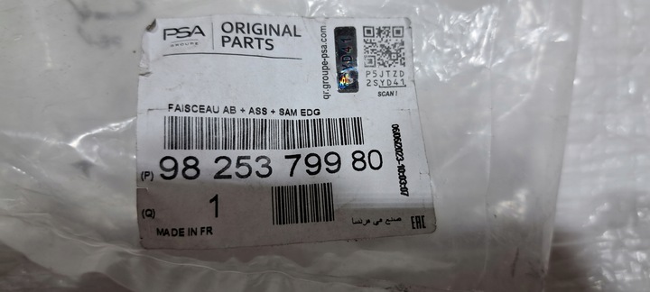 фото №9, Peugeot 308 жгут pdc бампер перед 9825379980