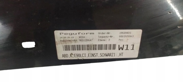 фото №8, Bmw 3 e90 e91 05-12 молдинг порогова права накладка порога права