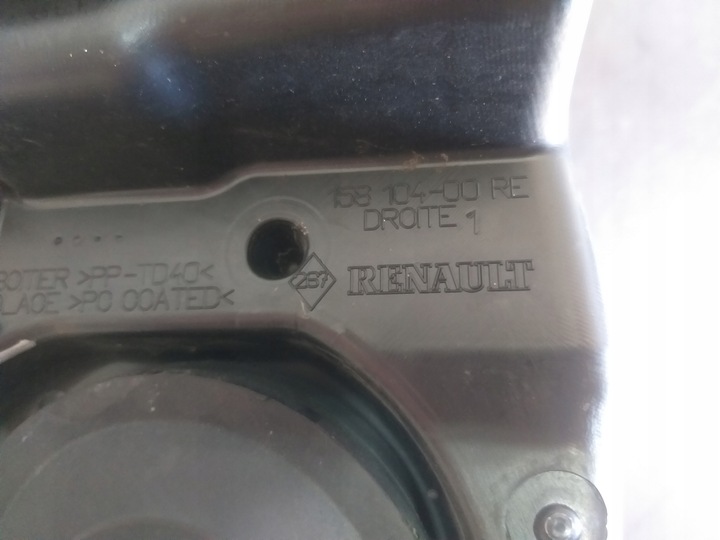 фото №3, Лампа перед права renault scenic ii 2