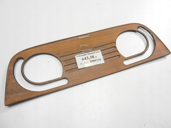 фото №10, Накладки fiat siena palio оригинальный номер 5909235