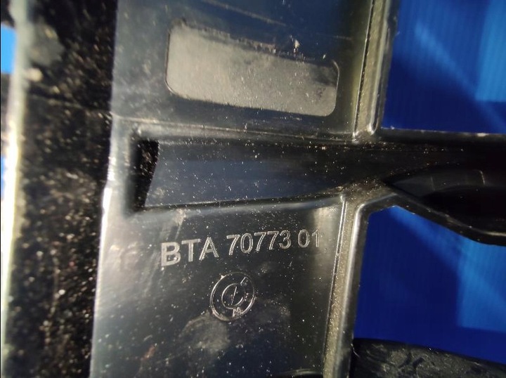 фото №11, Bmw 2 ii f44 19- bta7077301 решітка решітка радіатора решітка радіатора чорна