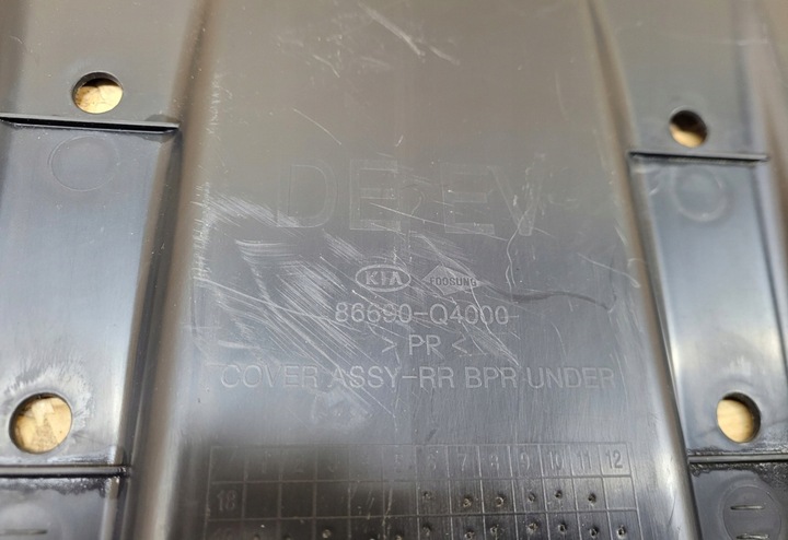 фото №10, Защита плита пол pod бампер зад задняя kia e-niro ev электрический 18-22