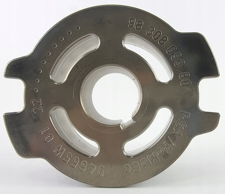 фото №13, Колесо зубчаста насоса вприскувальної ford mondeo mk5 1.5l tdci